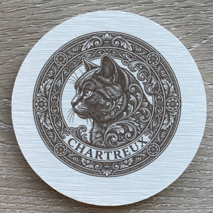 シャルトリューのルネサンス肖像画コースターセット 2