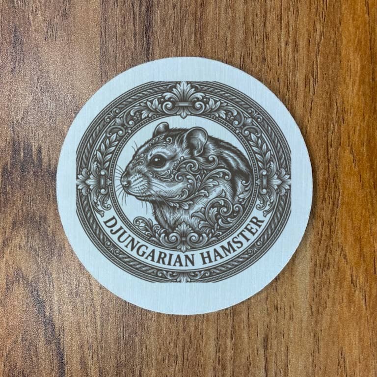 Djungarian hamster Renaissance Portrait Coaster Set 3