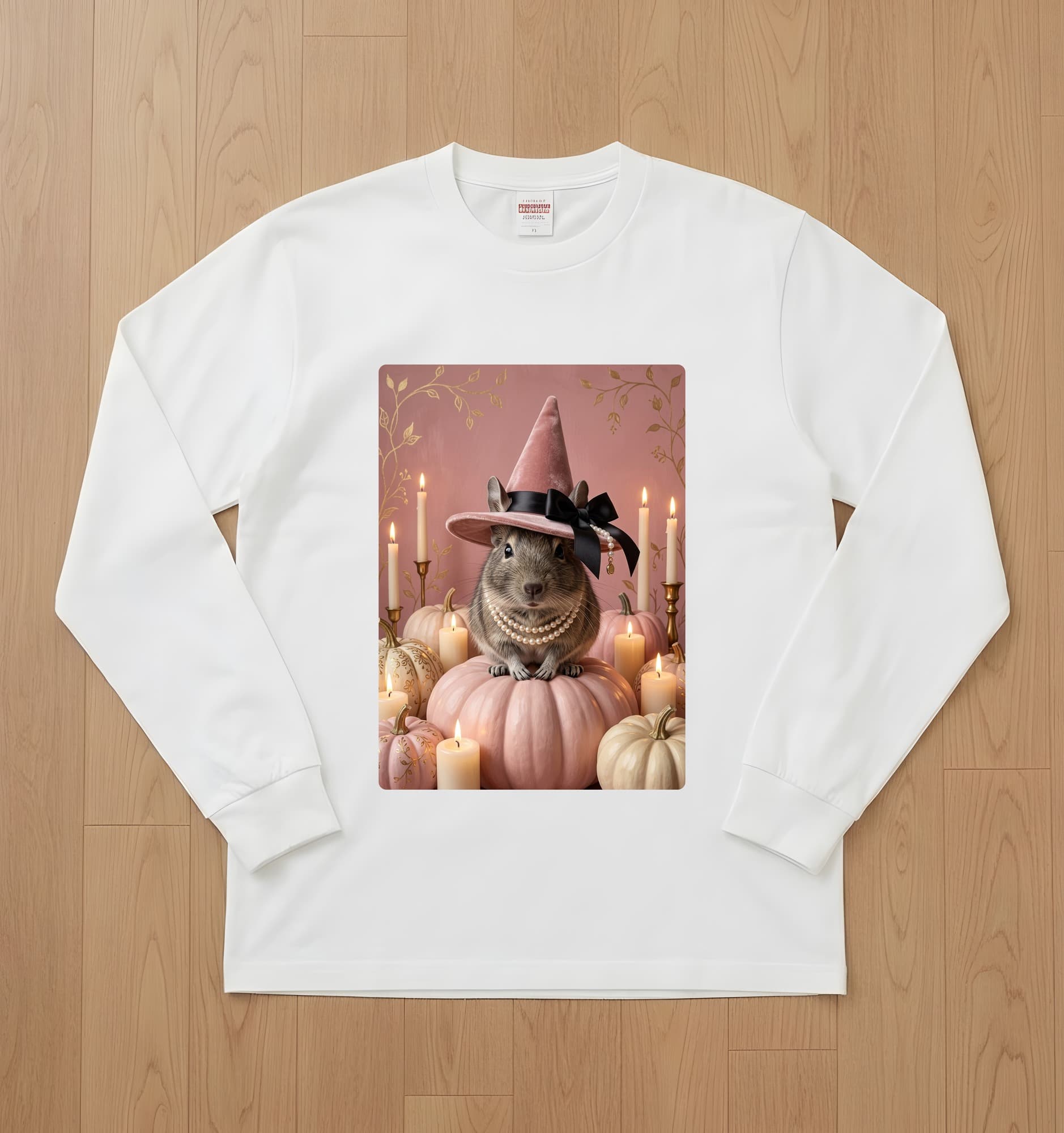 デグーのかぼちゃとキャンドルの油絵風アートハロウィン長袖Tシャツ(ホワイト)